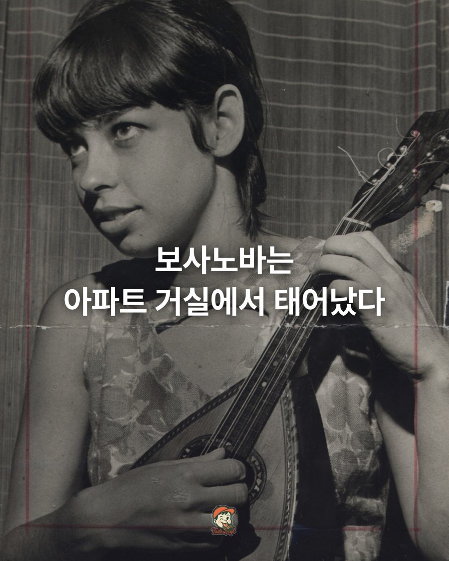 카드뉴스 1장