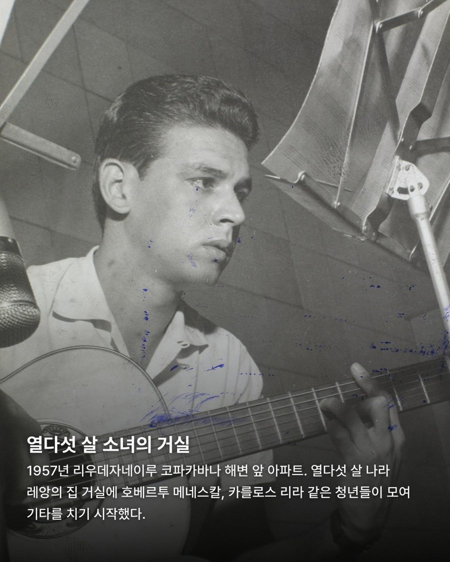 카드뉴스 2장