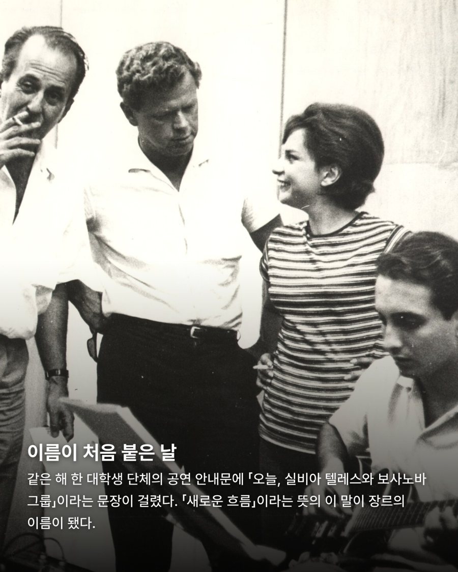 카드뉴스 3장