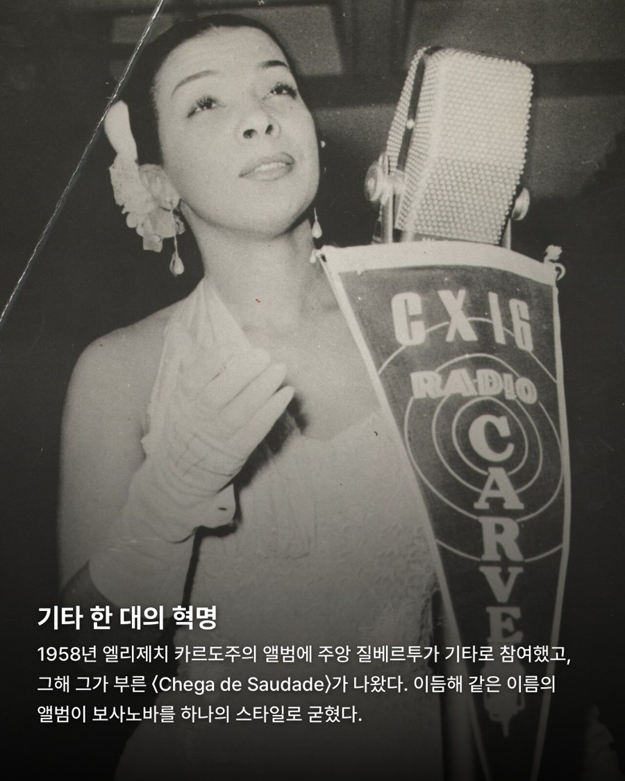 카드뉴스 4장