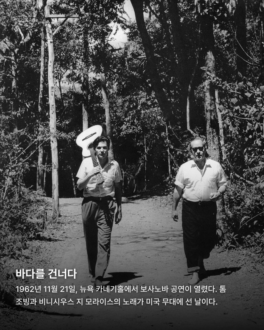 카드뉴스 5장