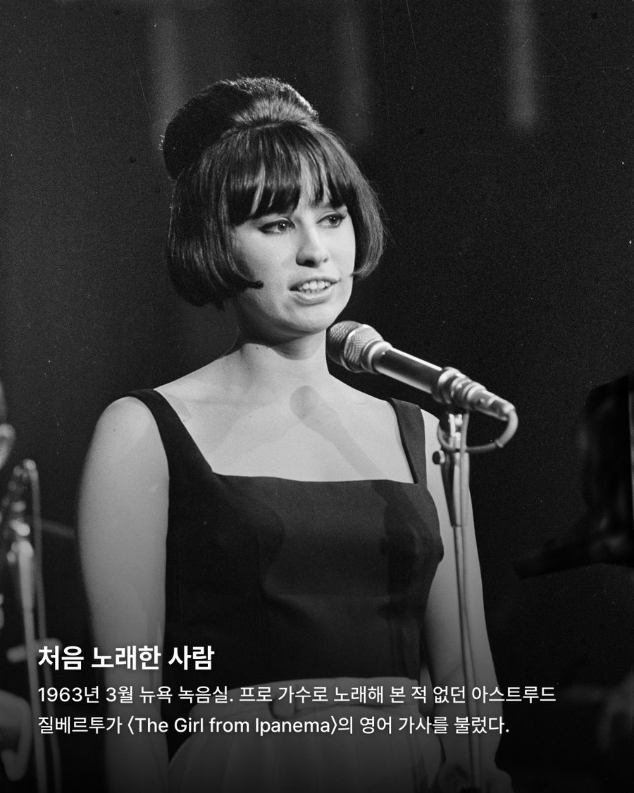 카드뉴스 6장