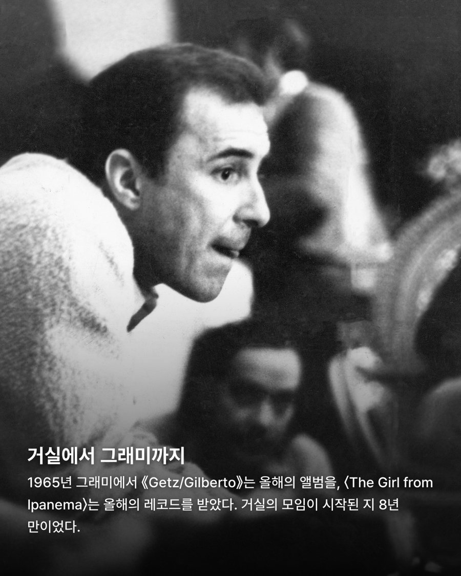 카드뉴스 7장
